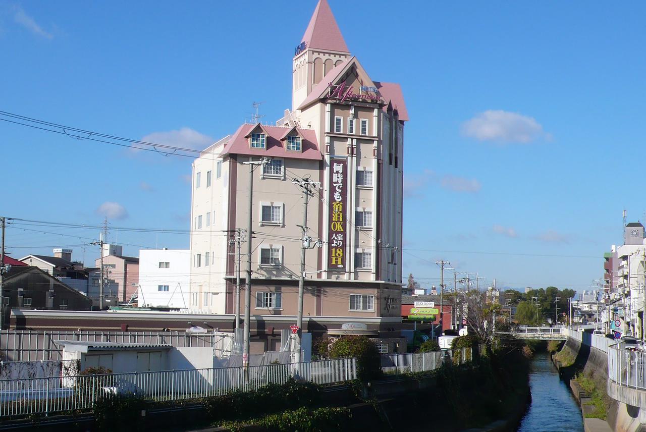 Hotel Afternoon (Adults Only) Osaka Exterior photo